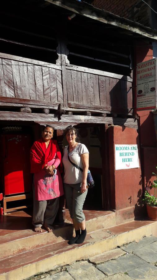 Kayastha Restaurant & Lodge Bandipur Exterior photo