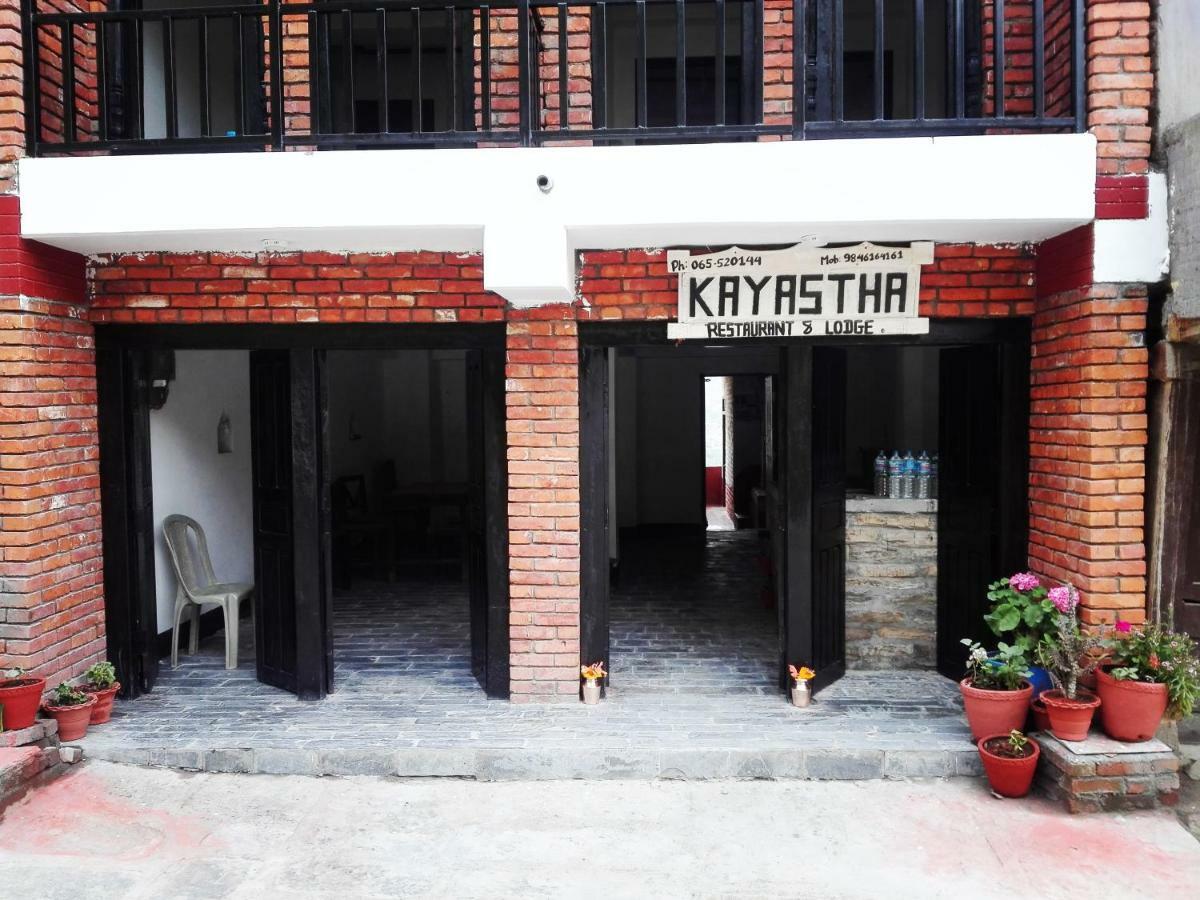 Kayastha Restaurant & Lodge Bandipur Exterior photo