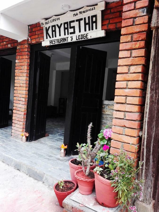 Kayastha Restaurant & Lodge Bandipur Exterior photo