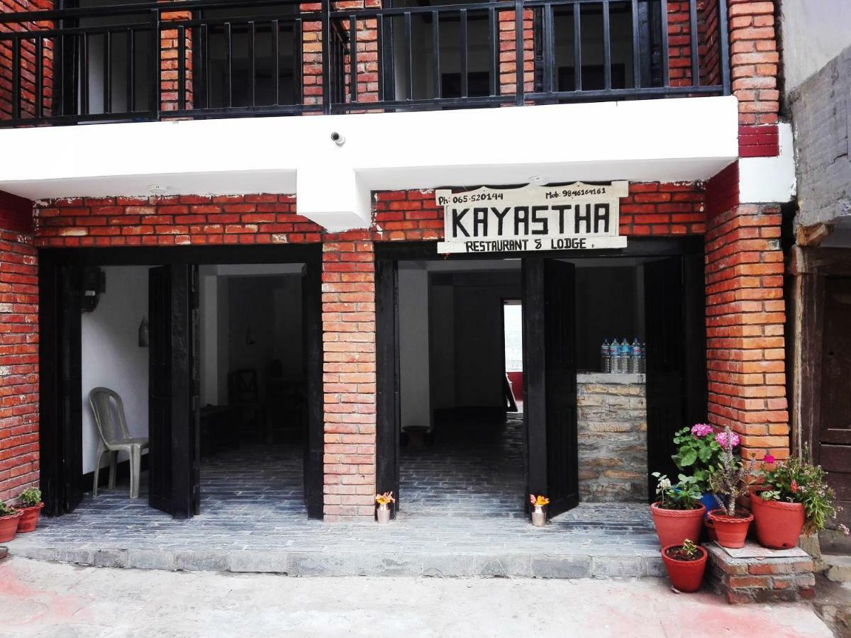 Kayastha Restaurant & Lodge Bandipur Exterior photo