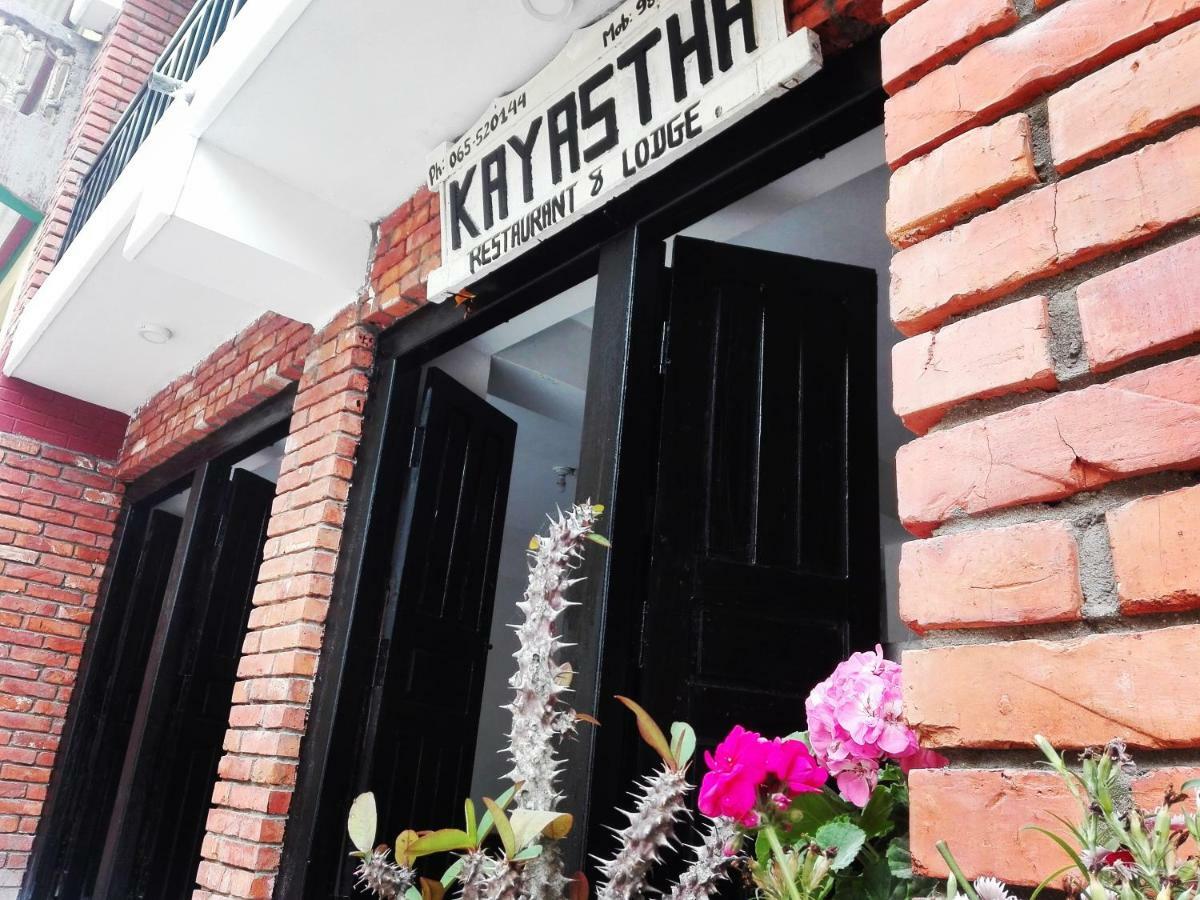 Kayastha Restaurant & Lodge Bandipur Exterior photo